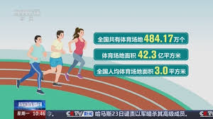 PA视讯 起跑器的安全性：如何确保起跑器的稳定性与防滑性，避免运动员因滑倒而受伤？